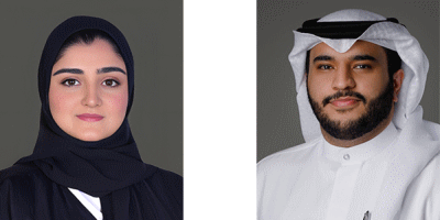 Eng. Aysha Alharam and Eng. Yaqoob Alqassab