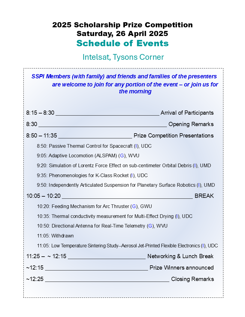 2025 Scholarship Prize Competition
